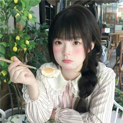 前奏