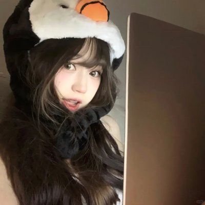 美眉的野心