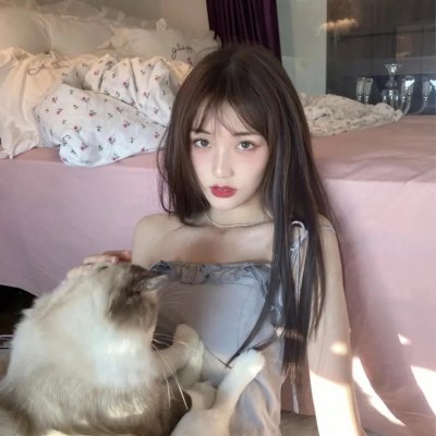 爱慕